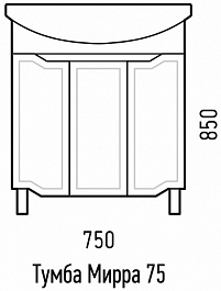 Corozo Тумба с раковиной Мирра 75 белая – фотография-6